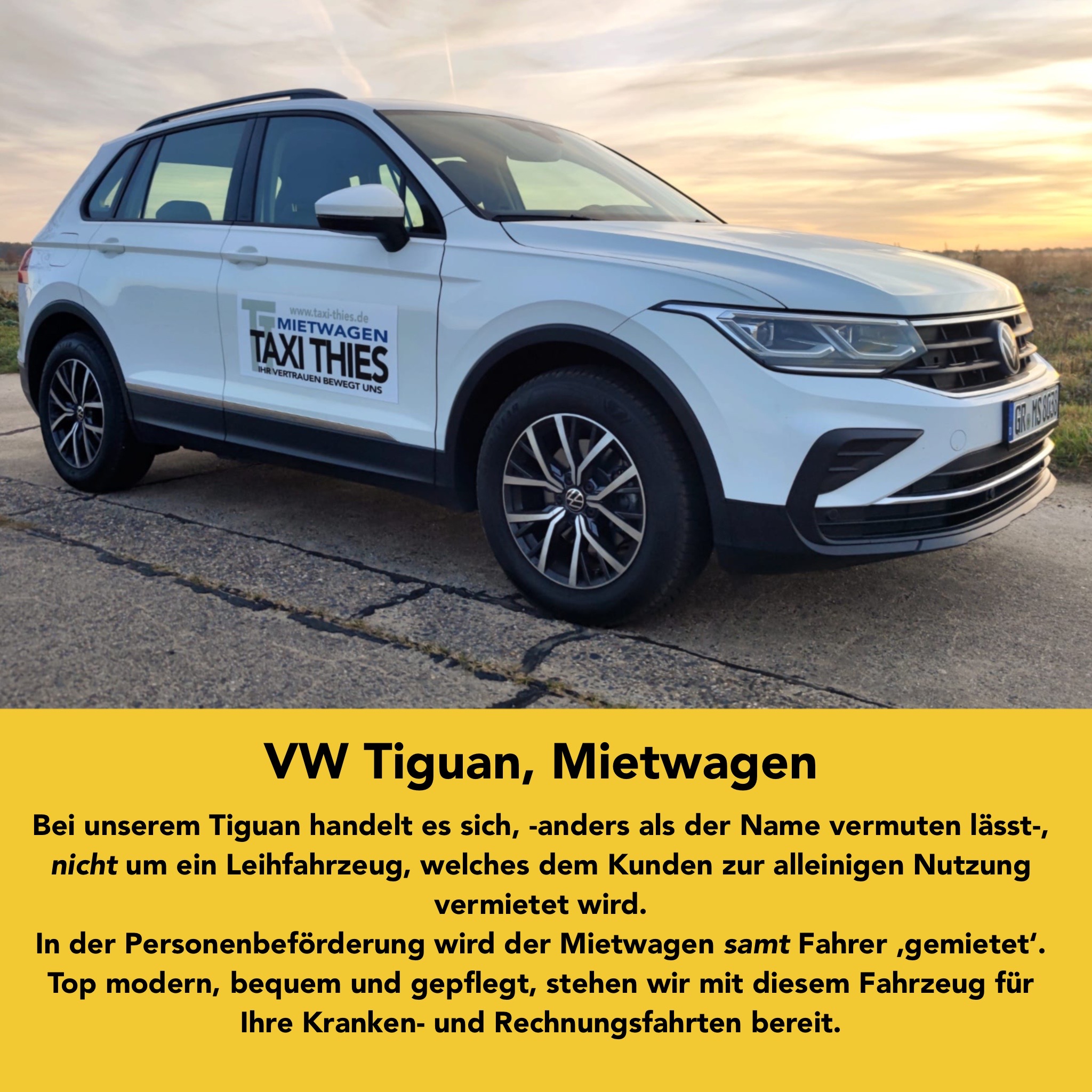 Tiguan Tiguan